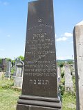 Uzhhorod-Section-2-tstone-2031