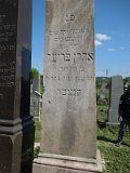 Uzhhorod-Section-2-tstone-2037