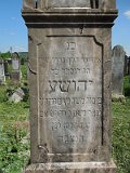 Uzhhorod-Section-2-tstone-2041