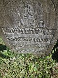 Uzhhorod-Section-2-tstone-2045