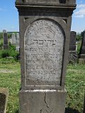 Uzhhorod-Section-2-tstone-2057