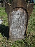 Uzhhorod-Section-2-tstone-2069