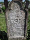 Uzhhorod-Section-2-tstone-2074