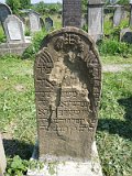 Uzhhorod-Section-2-tstone-2112