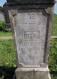 Uzhhorod-Section-2-tstone-2115