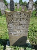 Uzhhorod-Section-2-tstone-2121