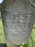 Uzhhorod-Section-2-tstone-2124