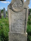 Uzhhorod-Section-2-tstone-2134