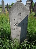 Uzhhorod-Section-2-tstone-2138