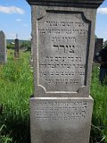 Uzhhorod-Section-2-tstone-2140