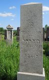 Uzhhorod-Section-2-tstone-2145