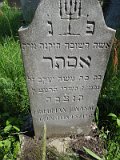 Uzhhorod-Section-2-tstone-2152