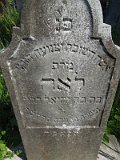 Uzhhorod-Section-2-tstone-2155