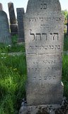 Uzhhorod-Section-2-tstone-2157