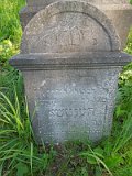 Uzhhorod-Section-2-tstone-2164