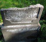 Uzhhorod-Section-2-tstone-2167