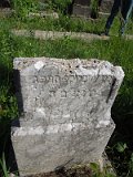 Uzhhorod-Section-2-tstone-2207
