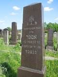 Uzhhorod-Section-2-tstone-2208