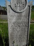 Uzhhorod-Section-2-tstone-2218