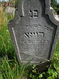 Uzhhorod-Section-2-tstone-2224