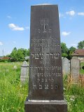 Uzhhorod-Section-2-tstone-2236