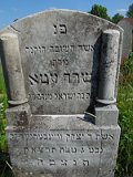 Uzhhorod-Section-2-tstone-2240