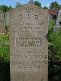 Uzhhorod-Section-2-tstone-2245