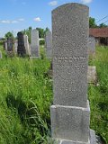 Uzhhorod-Section-2-tstone-2271
