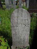 Uzhhorod-Section-2-tstone-2277