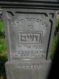 Uzhhorod-Section-2-tstone-2279