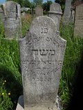 Uzhhorod-Section-2-tstone-2291