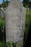 Uzhhorod-Section-2-tstone-2301