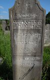Uzhhorod-Section-2-tstone-2312