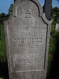 Uzhhorod-Section-2-tstone-2322