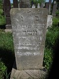 Uzhhorod-Section-2-tstone-2330