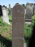 Uzhhorod-Section-2-tstone-2332