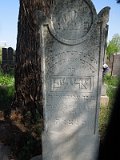 Uzhhorod-Section-2-tstone-2337