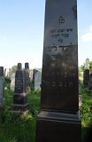 Uzhhorod-Section-2-tstone-2370