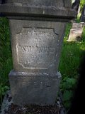Uzhhorod-Section-2-tstone-2374