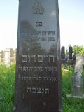 Uzhhorod-Section-2-tstone-2392