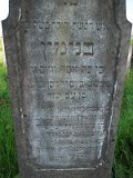 Uzhhorod-Section-2-tstone-2395
