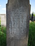 Uzhhorod-Section-2-tstone-2398