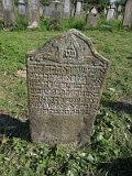 Uzhhorod-Section-2-tstone-2415