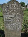 Uzhhorod-Section-2-tstone-2417