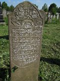 Uzhhorod-Section-2-tstone-2420