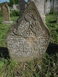 Uzhhorod-Section-2-tstone-2432