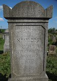 Uzhhorod-Section-2-tstone-2448