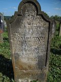 Uzhhorod-Section-2-tstone-2458