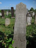 Uzhhorod-Section-2-tstone-2470