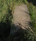 Uzhhorod-Section-2-tstone-2486